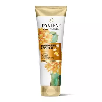 Бальзам-ополаскиватель Pantene Pro-V, Miracles Восстановление и укрепление, 200 мл