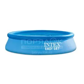 Бассейн надувной Intex, 244х61 см, Easy Set, 28108NP, фильтр-насос, 1942 л