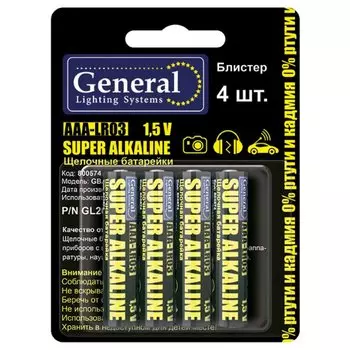 Батарейка General Lighting Systems, ААА (LR03, 24A), GBAT-LR03, щелочная, 1.5 В, блистер, 4 шт, 800574