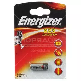 Батарейка Energizer, А23 (LR23), Alkaline, алкалиновая, 12 В, блистер
