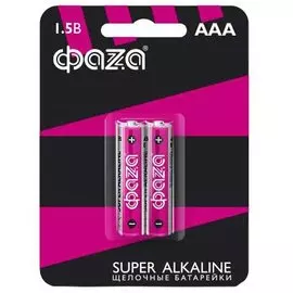 Батарейка ФАZА, ААА (LR03, 24A), Super Alkaline, щелочная, 1.5 В, блистер, 2 шт, 2858474
