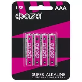 Батарейка ФАZА, ААА (LR03, 24A), Super Alkaline, щелочная, 1.5 В, блистер, 4 шт, 5000254