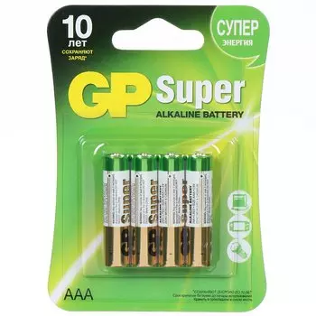 Батарейка GP, ААА (LR03, 24A), 24AA21-2CRSBC4, щелочная, блистер, 4 шт, 1220