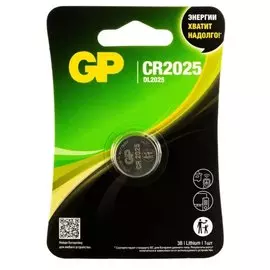 Батарейка GP, CR2025, Lithium, литиевая, блистер, 17037