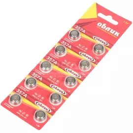 Батарейка Облик, LR44 (357A, G13), Alkaline, щелочная, 1.5 В, блистер, 10 шт