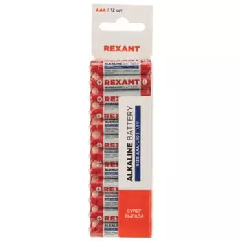 Батарейка Rexant, ААА (LR03, 24A), щелочная, 1.5 В, блистер, 12 шт, 30-1011