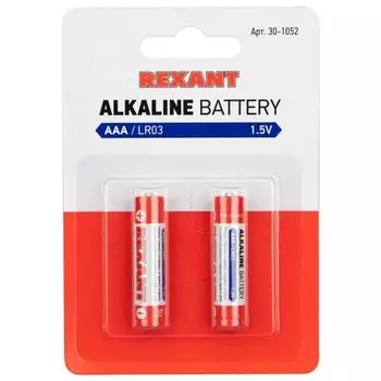 Батарейка Rexant, ААА (LR03, 24A), щелочная, 1.5 В, блистер, 2 шт, 30-1052