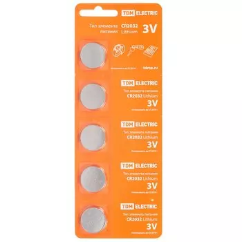 Батарейка TDM Electric, CR2032, Lithium, литиевая, 3 В, блистер, 5 шт, SQ1702-0029