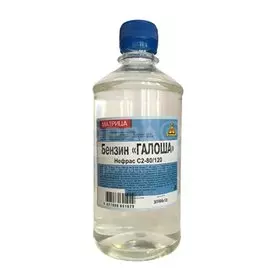 Бензин Галоша, 0.5 л, Матрица, ТУ