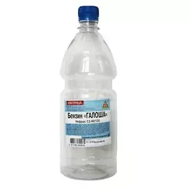 Бензин Галоша, 1 л, Матрица, ТУ