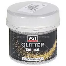 Блестки VGT, Glitter, акриловая, декоративная, глянцевая, серебро, 0.05 кг