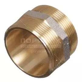 Бочонок резьбовой латунный, 3/4"
