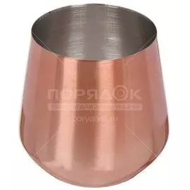 Бокал для вина, 350 мл, нержавеющая сталь, 9016