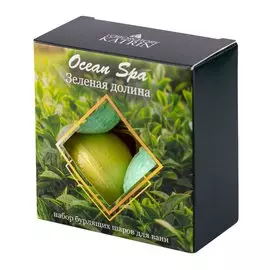 Бомбочки для ванны Ocean Spa, Зеленая долина, 4х40 г