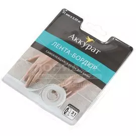 Бордюрная лента для ванн 31 мм, белая, 3.35 м, Аккурат