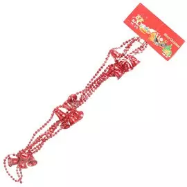 Бусы новогодние пластик, 200 см, колокольчик, красные, Merry christmas, SY16-78