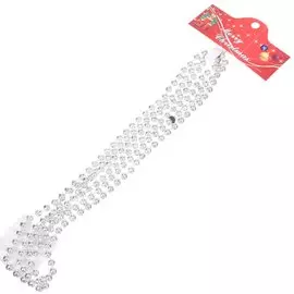 Бусы новогодние Merry Christmas SY16-96 N.N серебро, 0.8х2 м