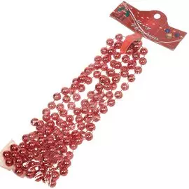 Бусы новогодние Merry Christmas SY18ZL-08 R красные, 2 м