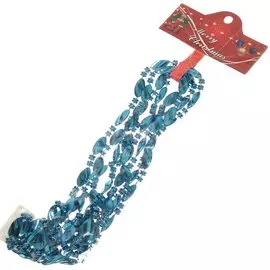 Бусы новогодние пластиковые SY18ZL-24 B N.N синие, 2.7 м