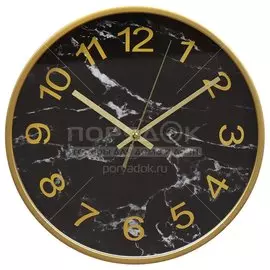 Часы настенные Мрамор Y4-3338 I.K, 30 см