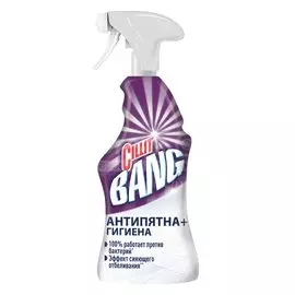 Чистящее средство универсальное, Cillit Bang, Антипятна+Гигиена, спрей, 750 мл