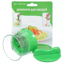 Декоратор для овощей Мультидом VL53-103, 8 см
