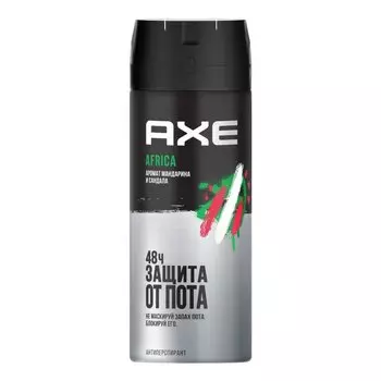 Дезодорант Axe, Африка, для мужчин, спрей, 150 мл