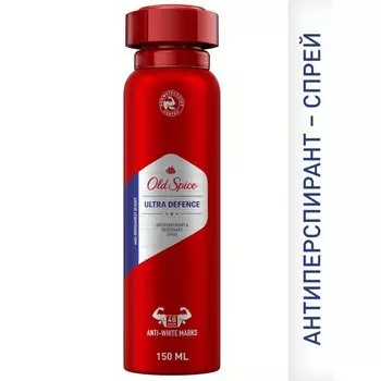 Дезодорант Old Spice, Ultra Defence, для мужчин, спрей, 150 мл