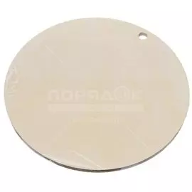 Доска разделочная береза, 30х30х0.6 см, круглая, Е-2