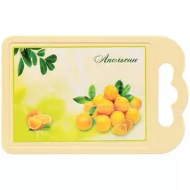 Доска разделочная пластик, 30.5х19.7х0.5 см, Альтернатива, Планета витаминов, М1070