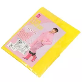 Дождевик детский Эва JC-10298, рост 110 см