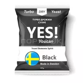 Дрожжи спиртовые YES! Black Turbo, 120 г