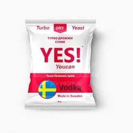 Дрожжи спиртовые YES! Vodka Turbo, 45 г