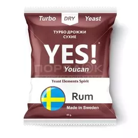 Дрожжи спиртовые YES! YouCan Rum, 45 г