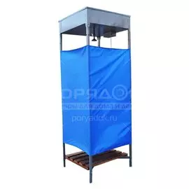 Душ садовый 128 л, бак антикоррозийный, 2 шторки ПВХ, с ЭВН