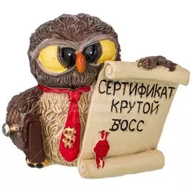 Фигурка декоративная Совята итри 537-400f, 6 см