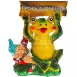 Фигурка садовая Лягушка Добро пожаловать арт.206, 36х30 см