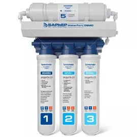 Фильтр для воды Барьер Expert WaterFort OSMO, Н261Р00