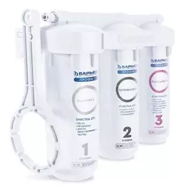 Фильтр для воды Барьер, Профи Стандарт Лайт, для холодной воды, система под мойку, комплексная очистка, 3 ступ