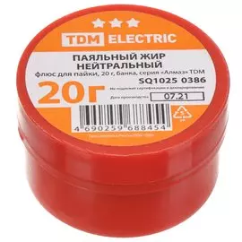 Флюс для пайки паяльный жир нейтральные, TDM Electric, Алмаз, 20 г, банка, SQ1025-0386