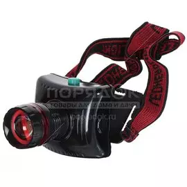 Фонарь налобный, встроенный аккумулятор, зарядка от сети 220 В, пластик, черно-красный, SPE17194-15