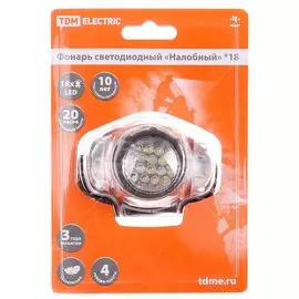 Фонарь налобный, TDM Electric, пластик, SQ0350-0004