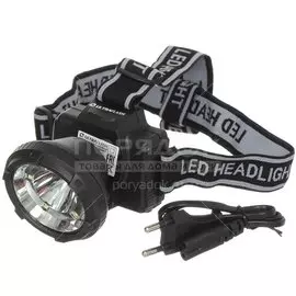 Фонарь налобный, Ultraflash, 5 367, пластик, черный, 13350