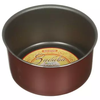 Форма для кулича алюминий, 18х18х9 см, антипригарное покрытие, круглая, Scovo, RZ-062