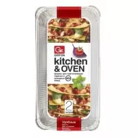 Форма для запекания алюминий, 2 шт, 21.7х11.3 см, прямоугольная, Grifon, 500-030/500-036