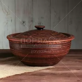 Форма для запекания керамика, 4.5 л, круглая, с крышкой, Шашлычница