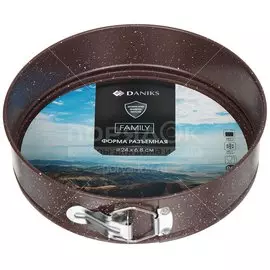 Форма для выпечки с антипригарным покрытием Daniks Family K-803-BrMC круглая разъемная, 24х6.8 см