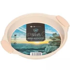 Форма для выпечки с антипригарным покрытием Daniks Эллея K-115-SH-BgMC круглая, 28.2х24.5х4 см