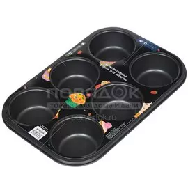 Форма для запекания сталь, 21.5х32х4 см, антипригарное покрытие, фигурная, 6 маффинов, Daniks, K-669