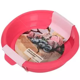 Форма для выпечки силикон, 25.5х25.5х6.5 см, круглая, фуксия, Y3-1325